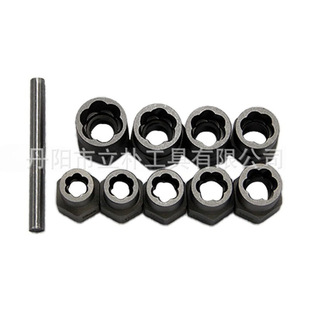 10Pc Red Plastic Box 1/2 Nut Extractor Square Hole Air Gun Nut Extraction Tool Set