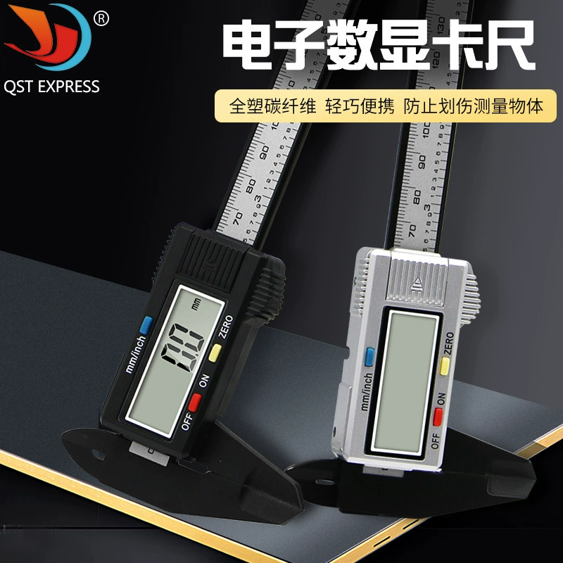 Электронный цифровой дисплей штангенциркуль 0-150 мм высокопрочный пластиковый штангенциркуль измерительный инструмент внутренний и внешний диаметр