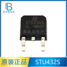 STU432S ԭbƷ bTO-252 MOSЧNϵSAMHOPF؛STU432