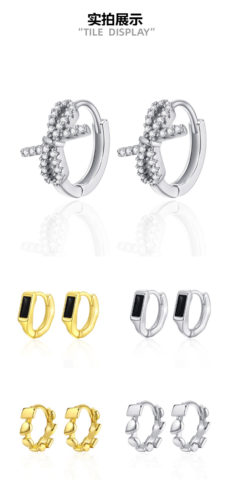 Silver pointed spike labret stud material detail