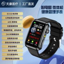 �羳TK77����w֬Ѫ������Ѫ֬�z�yƤ늜yԇSOSͨԒ�\�ӽ����ֱ�