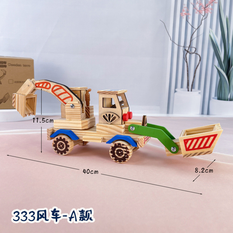 木製ウォーウルフプッシュ掘削機転倒車装飾品モデルおもちゃ子供のギフト景勝地ホット販売卸売 333 風車|undefined