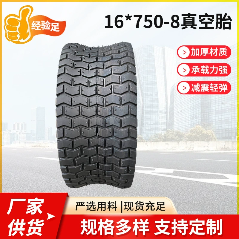 16 × 750-8 вакуумная шина подметально-уборочная машина для газонов ATV сельскохозяйственная вакуумная шина 16x7,50-8
