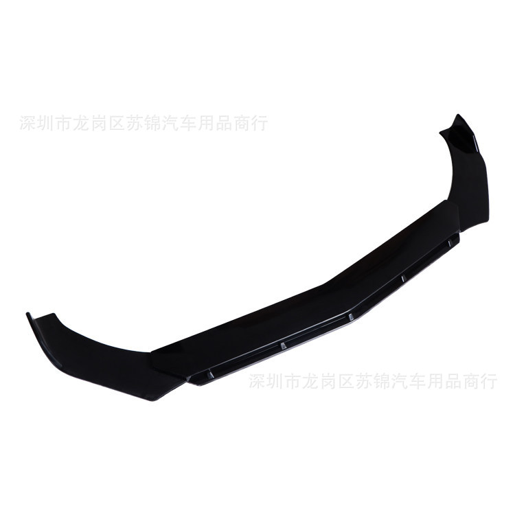 Universal modified three-section front lip for cars, carbon fiber pattern, front and rear bumper wrap, corner protection, anti-collision air spoiler