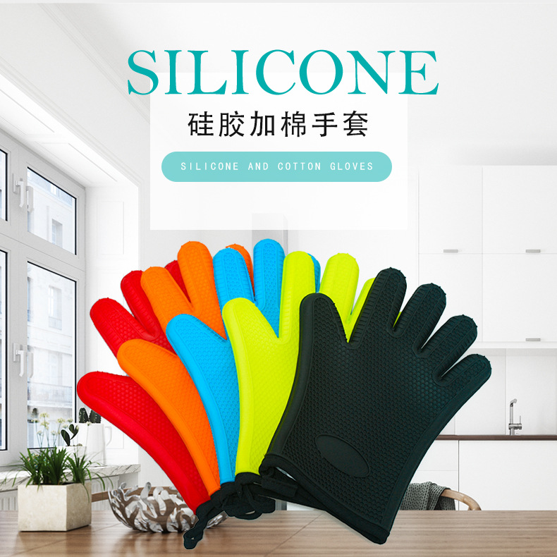 142蜂窝五指加棉简单详情_01