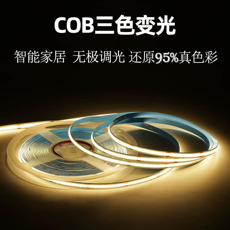 Smart ceiling light strip, tricolor COB, 24V/12V options, smart network‑compatible