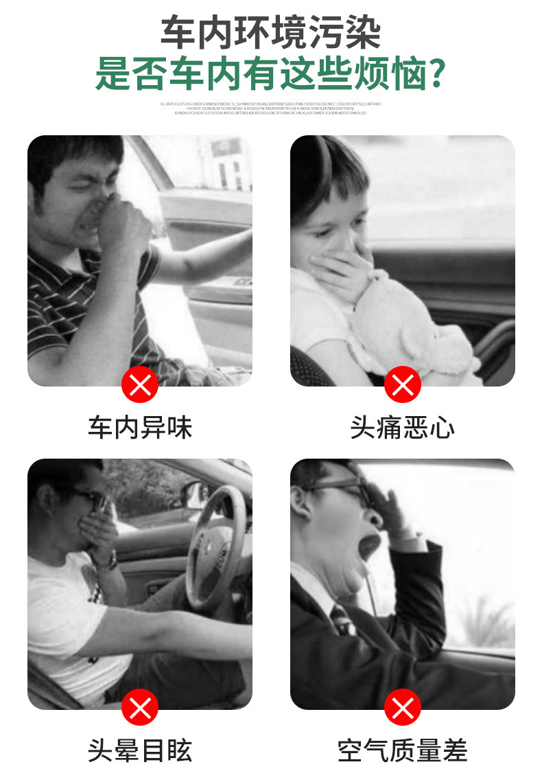 Car Activated Carbon Air Conditioning Filter Element Fresh Air System High-Efficiency Hepa Filter Element Air Purifier Pm2.5 Filter
