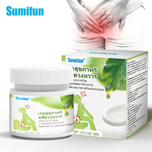 Sumifun����ѷ̩���̴���������̸�ݱ������ҩ�ݱ�����K20151