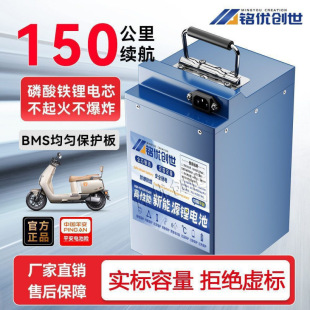 ȫ��60v�늳������F����u���f���˃�݆늄�܇48���ƿԴ�^���S