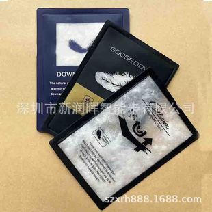 ��ˮ�ɾ��� NFC ���ܿ� ���l�R�e 215�N�����A��Ӳ��nfc ���b����