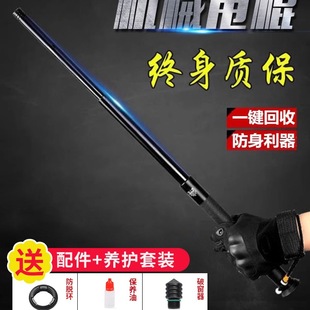 Ұ�˹șCе˦���Ϸ�����������Ʒ܇�d˦��݁���l��yˤ��������s