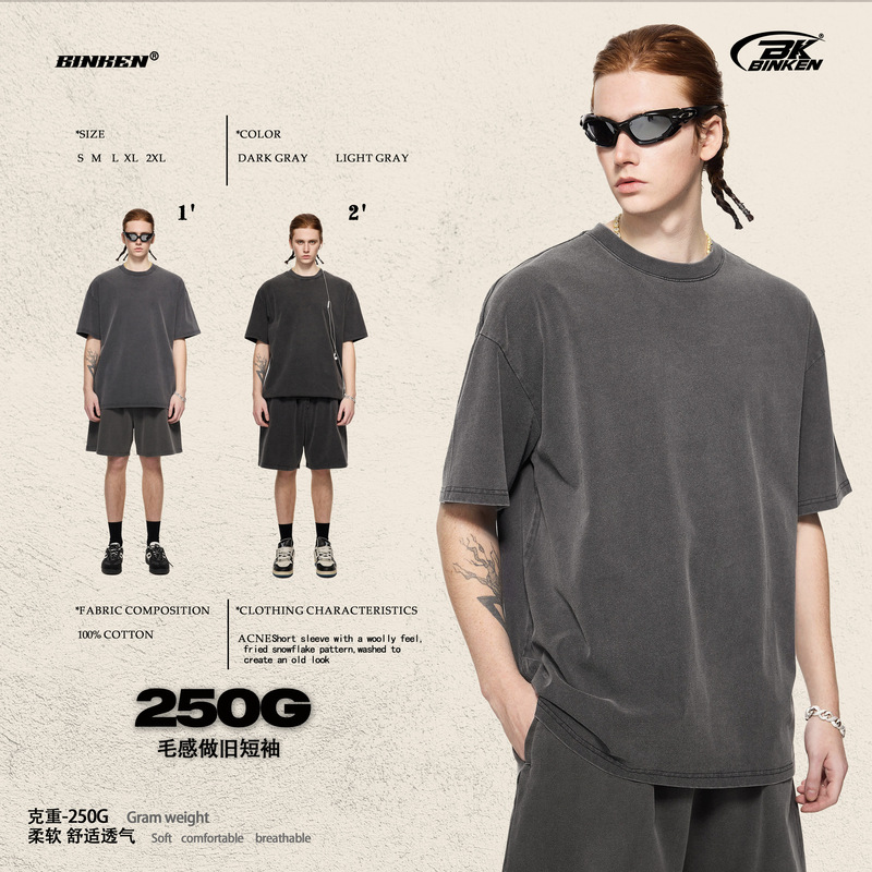 Bk | Fluffy Texture Snowflake Men's Clothing 250g Vintage American Style Short-Sleeve Men's Trendy Brand Washed Loose Retro Pure Cotton T-Shirt