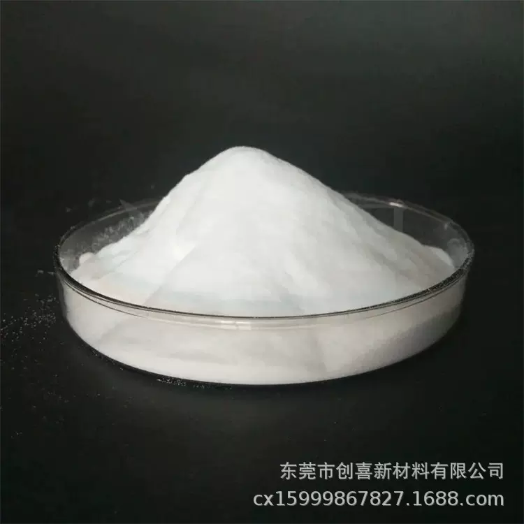 聚氨酯热熔胶粉TPU粉末聚氨脂PU粉厂家直售热塑性弹性体高透明