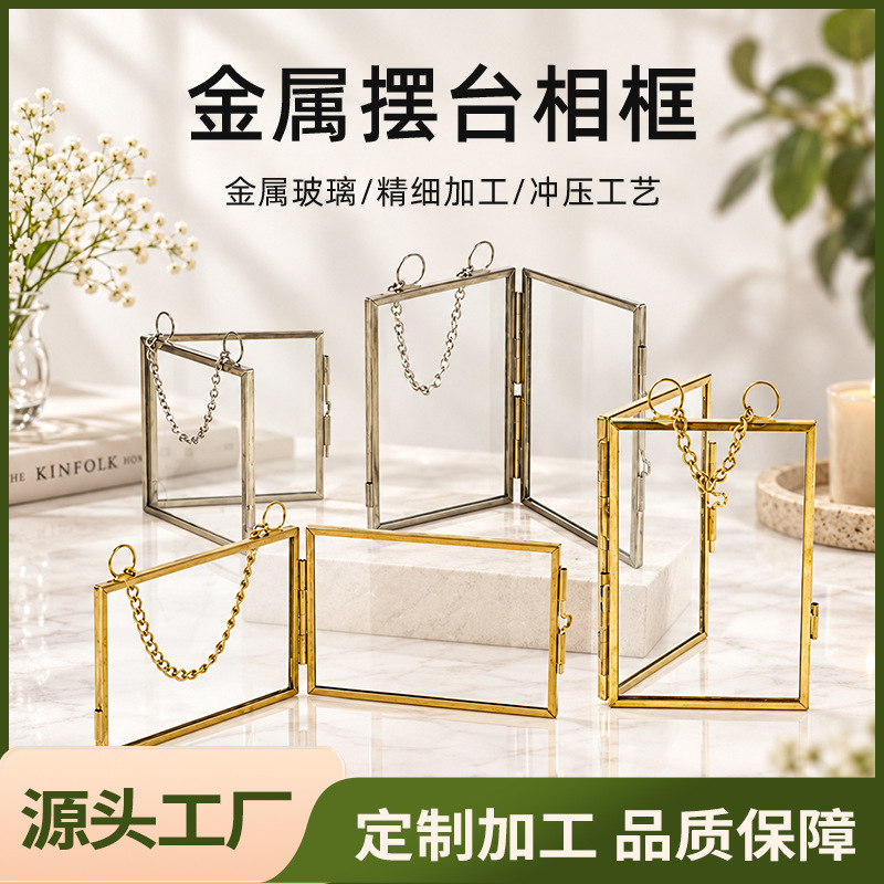 Dried flower photo frame, European-style metal hanging chain, brass and glass photo display, decorative gift, holiday gift, commemorative photo frame manufacturer