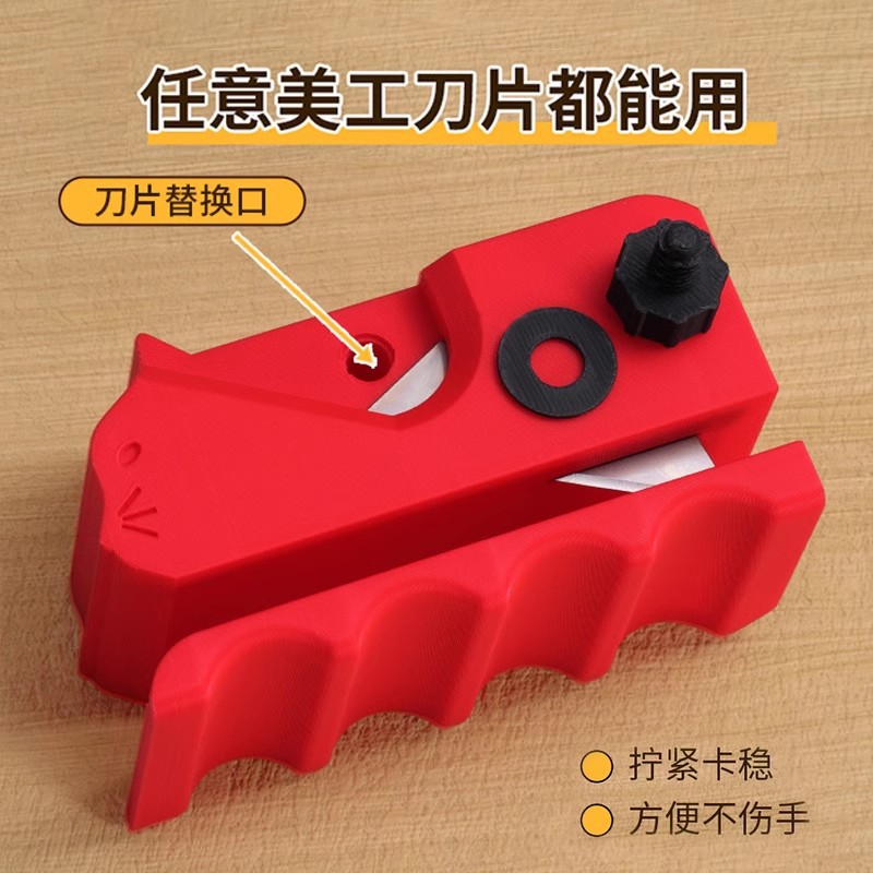 Tablero de agarre para gatos, corte de papel corrugado, cartón diy, juguete casero para gatos, pelador de tiras de papel, cuchillo de agarre, suministros de impresión 3d