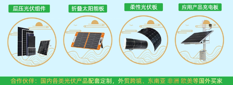 03简约风黑色工业器械类电商锻造扁凿商品详情页