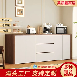 衣柜;全屋定制;酒柜