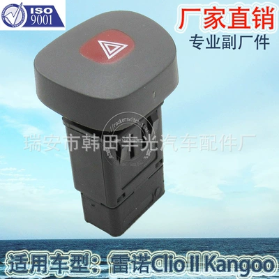 Factory Direct Sales Suitable Cab and accessories