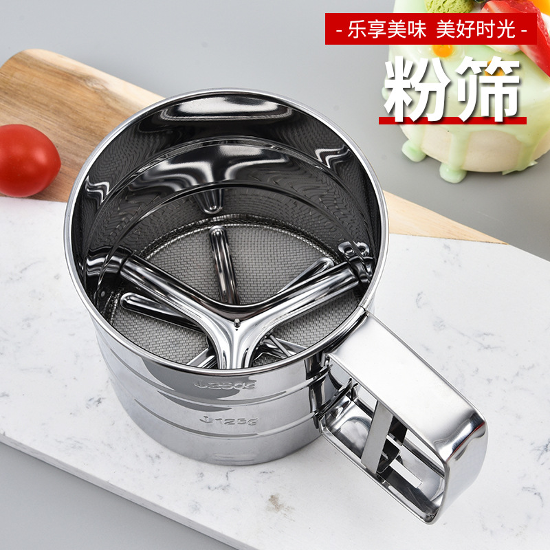 跨境手持半自动不锈钢杯式面粉筛筛子撒粉糖粉筛手摇粉筛烘焙工具
