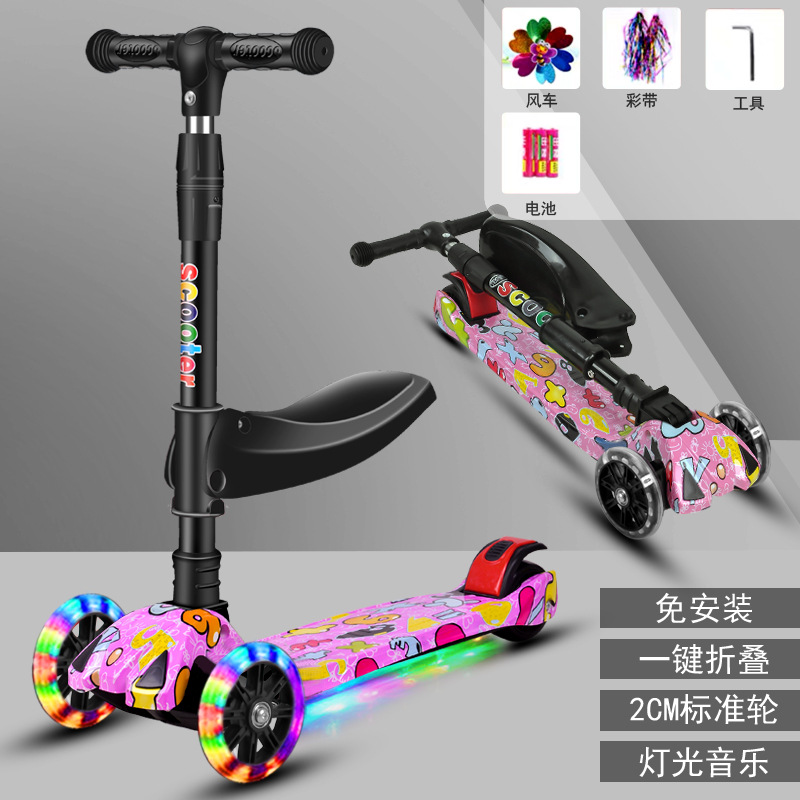 Rueda de flash de luz de música para niños los niños pueden sentarse polea