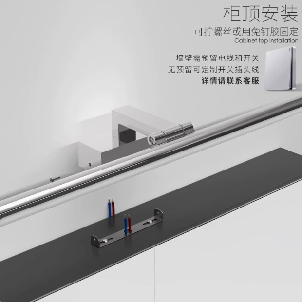 LED передние фары для зеркала, умный поворотный выключатель для ванной, бра
