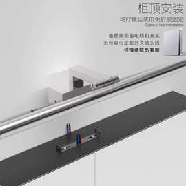 led镜前灯 柜顶安装卫生间智能旋转开关镜柜洗手洗漱台浴室镜壁灯