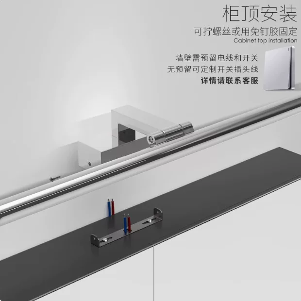 LED передние фары для зеркала, умный поворотный выключатель для ванной, бра