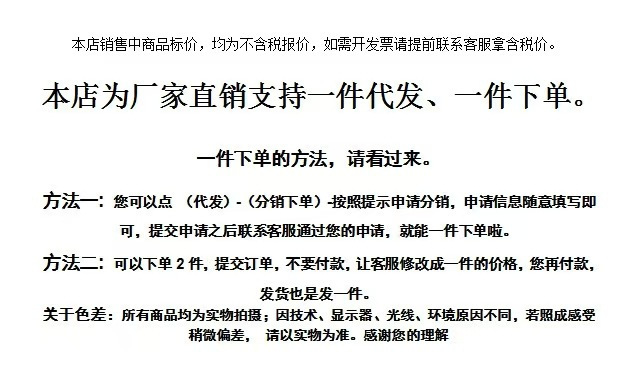 详情图
