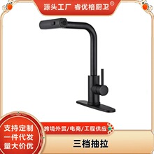 �羳304���P䓳����N��ˮ���^ ������ϴ���ϴ����ˮ���w�����^