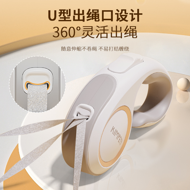 Perro fuera de rueda caliente para mascotas automáticamente retráctiles cuerda de tracción para gatos al aire libre cuerda de paseo para perros cuerda de paseo para gatos cadena de perros