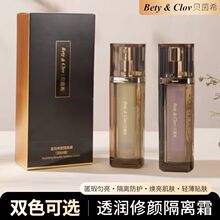 ���؃r���l��ؐ��ϣ͸������x˪ ��ɫ�Gɫ�yǰ����[��ë��