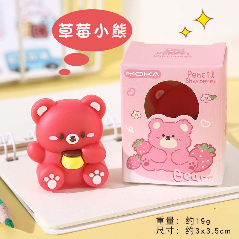 Recompensas para estudiantes de primaria, pequeños obsequios, premios de tercer y cuarto grado, venta benéfica, pequeños productos básicos, papelería creativa y práctica, pequeños juguetes al por mayor