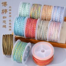�������K3mm��������Ʒ����\�]�K�ӵ������K�ֹ����ďS�����l