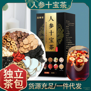 �˅�ʮ�����匚�����˲���轲�ɣ�ج�����F؛���� �ɴ�