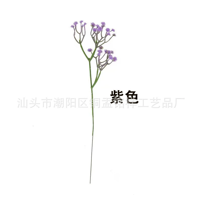 Realistic layout indoor, decorations for hotel, bouquet