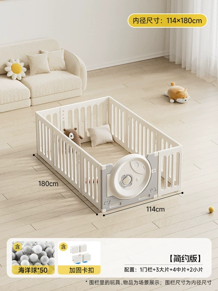 Astronaut [114*180] No crawling pad