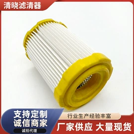 空气滤清器;滤芯;机油滤清器
