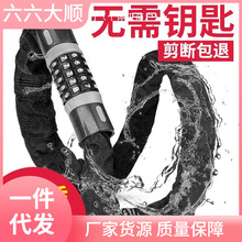 ���T������܇�i���I�ܴa朗l�i늄��ƿ܇�iĦ��܇��yʽ��܇���