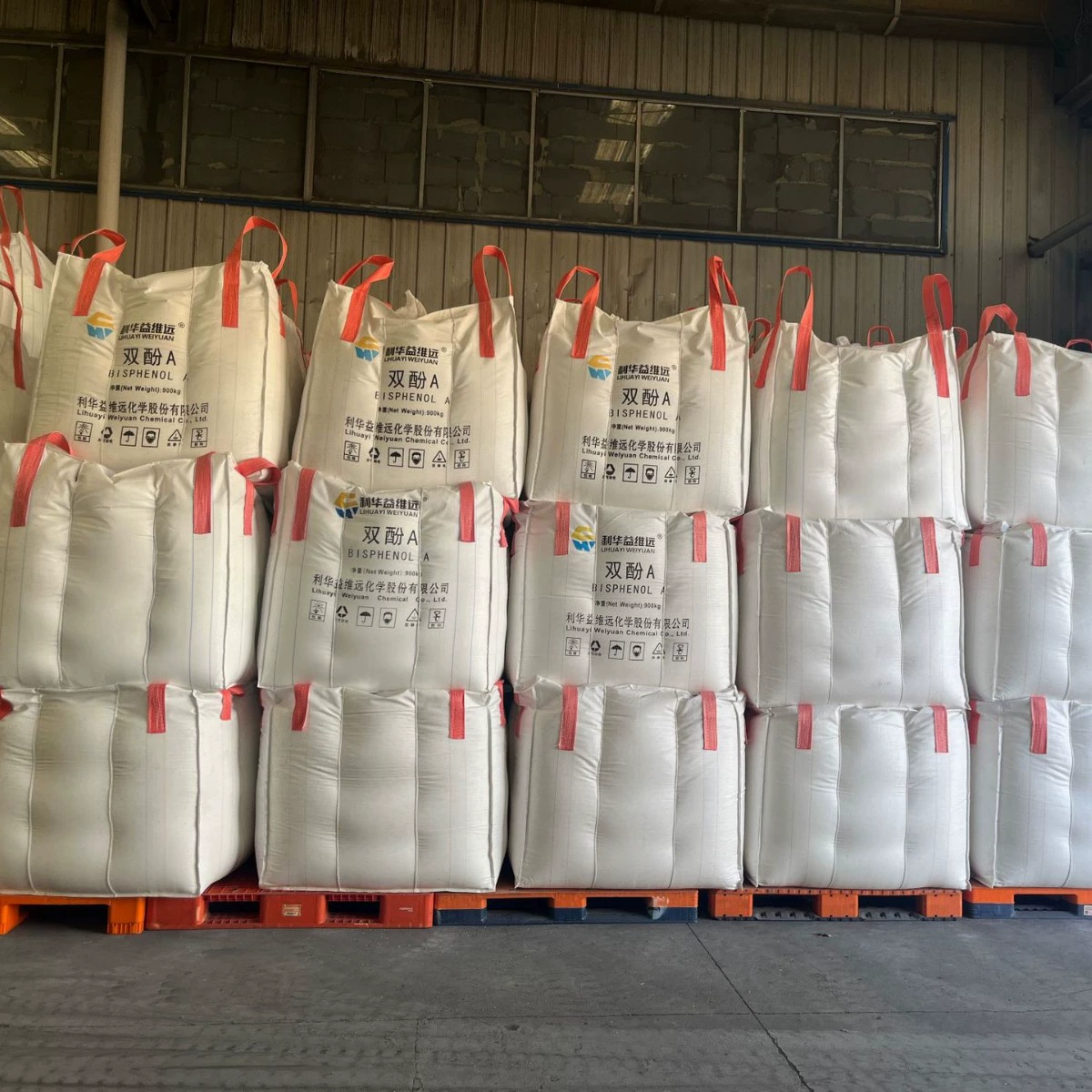Малая упаковка полимерного материала из бисфенола А 99,85% LiHuaYi, полимерный пластификатор, поликарбонат премиум-класса, продукция отечественного производства