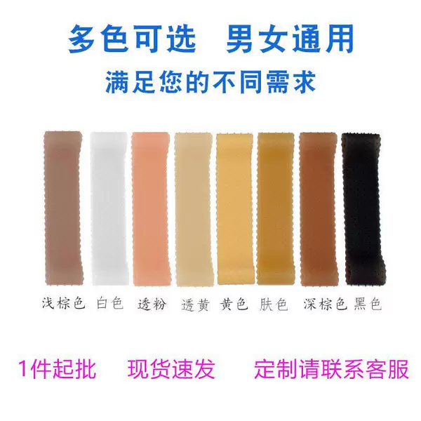 Cross-border Amazon Supply silicone hair band fitness sports antiperspirant hair band non-slip anti-shedding hair band