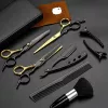 Black Gold-【11-piece set】