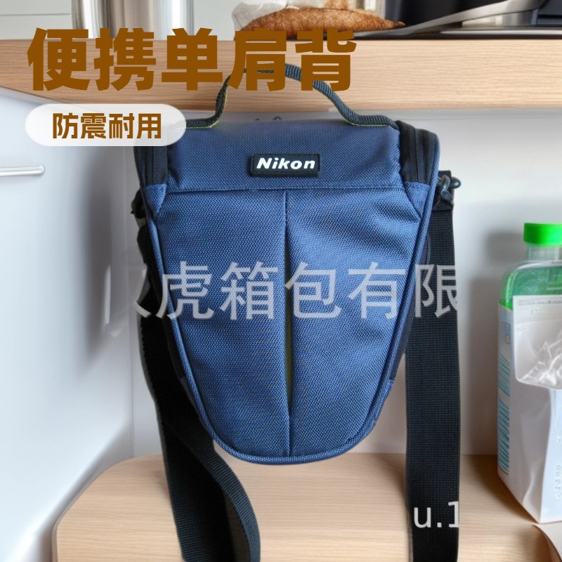 Japanese-made source factory specializing in the production and sales of backpacks, custom-made polyester and nylon SLR camera bags.