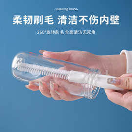 跨境热销L型多功能清洁刷子椒盐罐清洁刷洗瓶刷洗杯刷硬毛刷