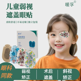 Դ�^�S�҃�ͯ��ҕ���Nһ����ȫ���w���Nҕ���C����ҕбҕӖ������