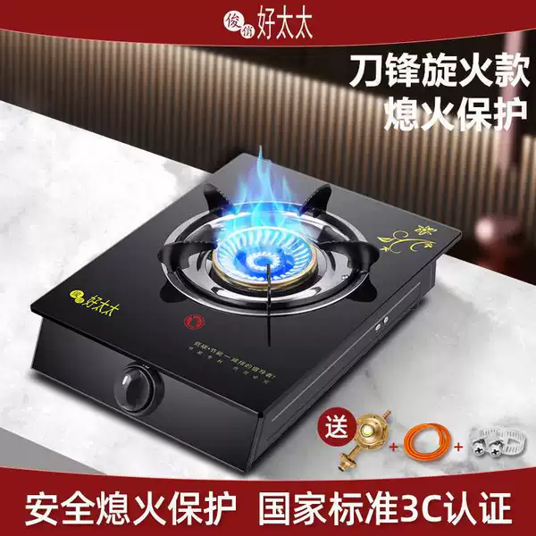 HT HT HT Glass Knife Blade Wiring Burning (Liquid Qi) Send Valve+Pipe Card