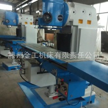 �������Ժù��ʸ����õ��f������̨㊴���X5036A���㊴��������