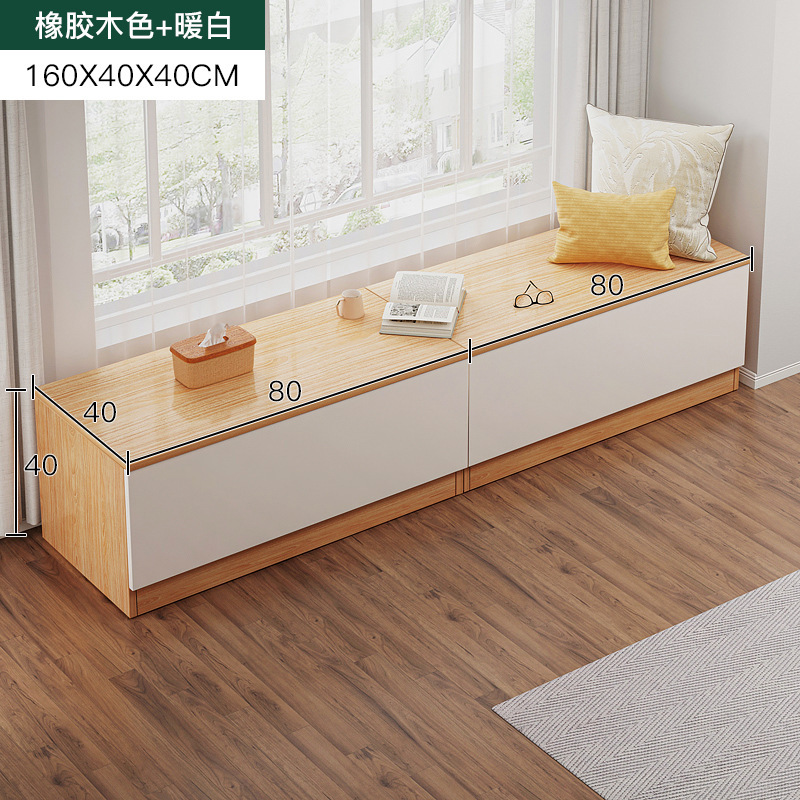 Bay ventana gabinete de almacenamiento piso sentado gabinete dormitorio gabinete de piso gabinete bajo hogar balcón almacenamiento tatami