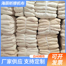 �S�����l��ɫĨ�����޲��C����ˮ���Ͳ���Ĩ�����I�U���^�鲼�F؛