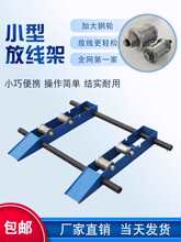 ��yʽ�շž���С���݆��y��ʽ��|���|�ž�������ţ�ž���