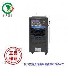 松下氩弧焊机YC-500WX5 全数字交直流多功能两用TIG焊接机